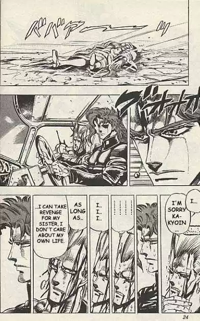 Jojo no Kimyou na Bouken 143