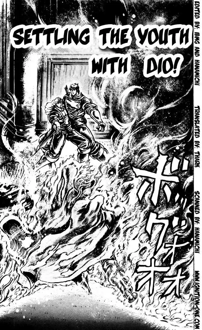 Jojo no Kimyou na Bouken 15