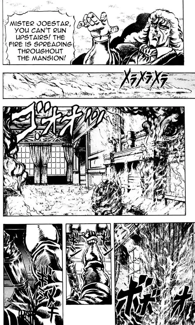 Jojo no Kimyou na Bouken 15