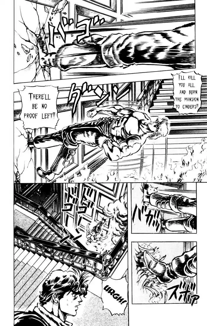 Jojo no Kimyou na Bouken 15