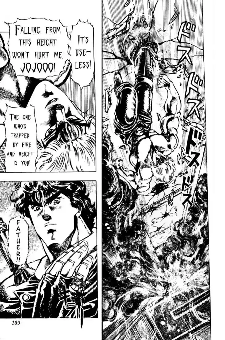 Jojo no Kimyou na Bouken 15