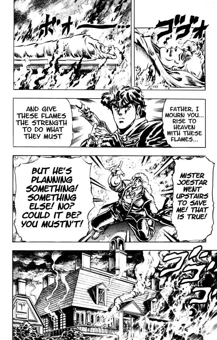 Jojo no Kimyou na Bouken 15