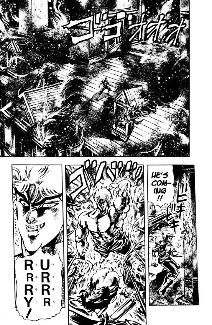 Jojo no Kimyou na Bouken 15