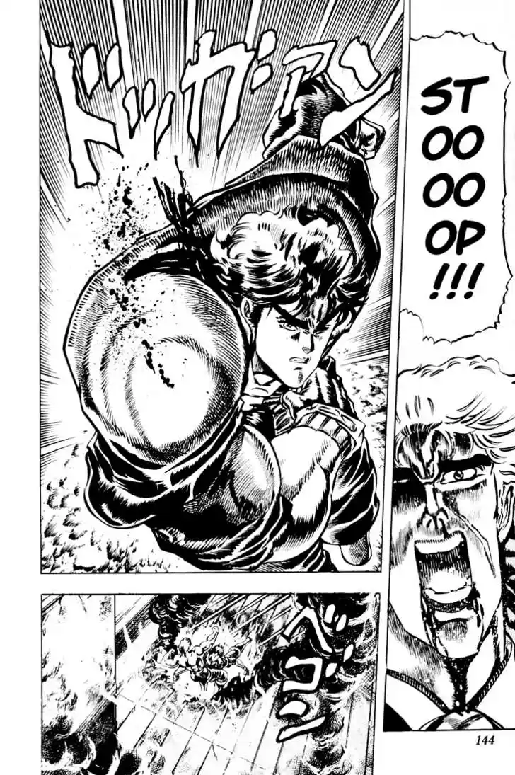 Jojo no Kimyou na Bouken 15