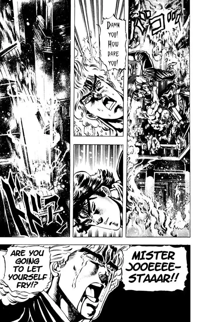 Jojo no Kimyou na Bouken 15