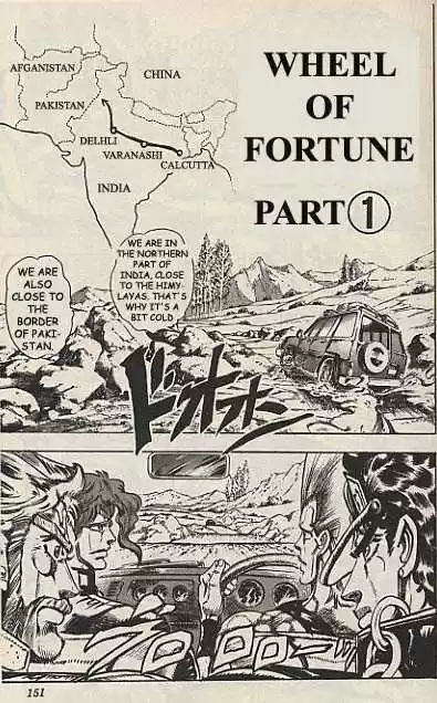 Jojo no Kimyou na Bouken 150