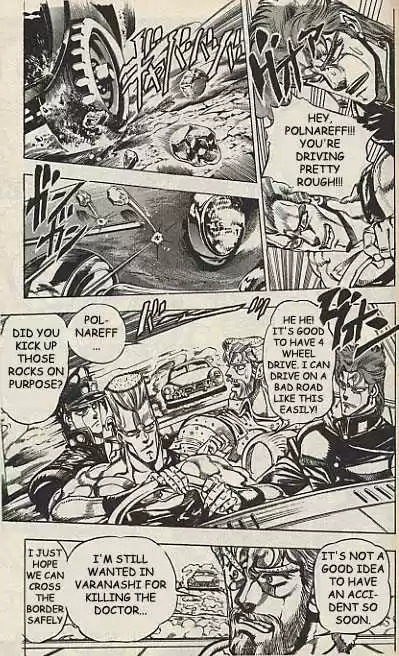 Jojo no Kimyou na Bouken 150