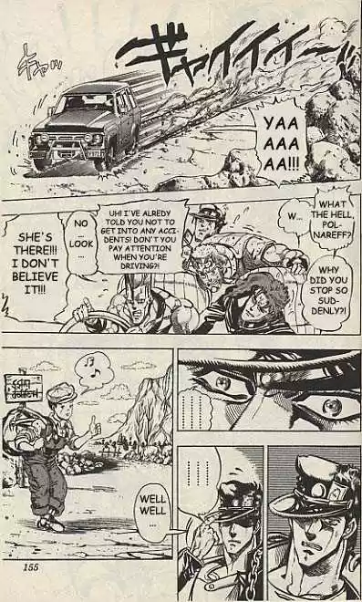 Jojo no Kimyou na Bouken 150