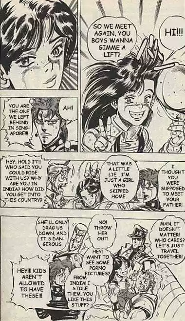 Jojo no Kimyou na Bouken 150