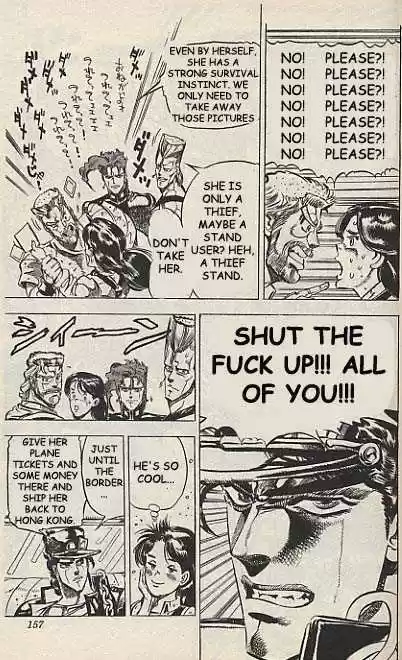 Jojo no Kimyou na Bouken 150