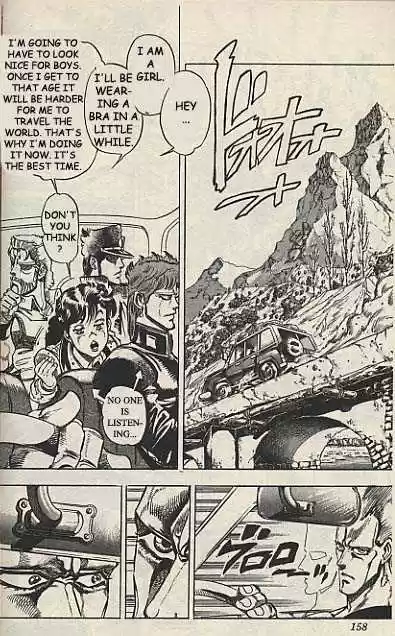 Jojo no Kimyou na Bouken 150