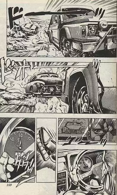 Jojo no Kimyou na Bouken 150