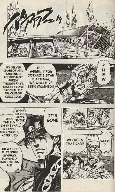 Jojo no Kimyou na Bouken 151