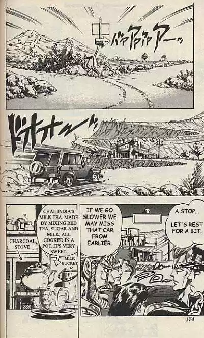 Jojo no Kimyou na Bouken 151