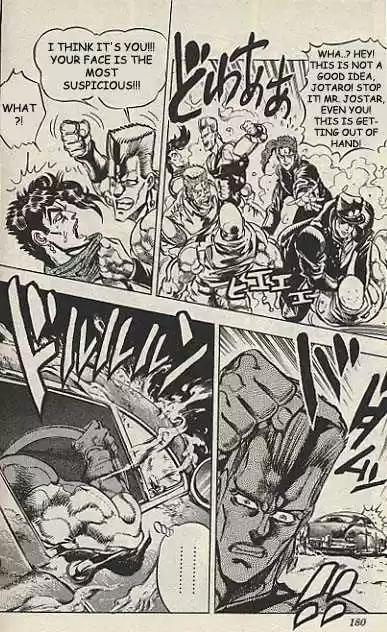 Jojo no Kimyou na Bouken 151