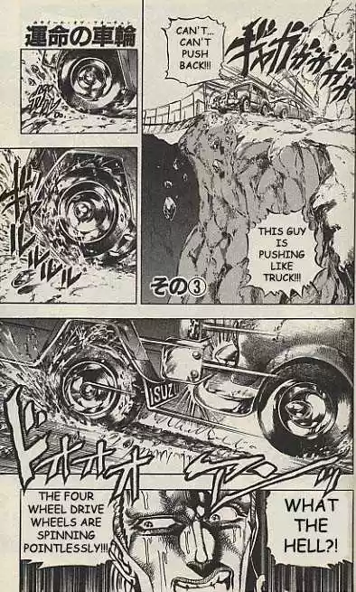 Jojo no Kimyou na Bouken 152