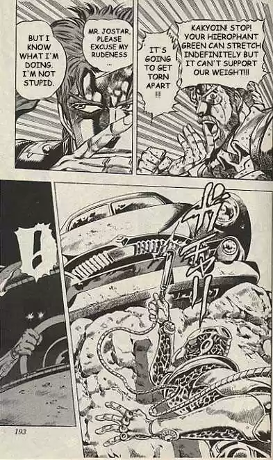 Jojo no Kimyou na Bouken 152