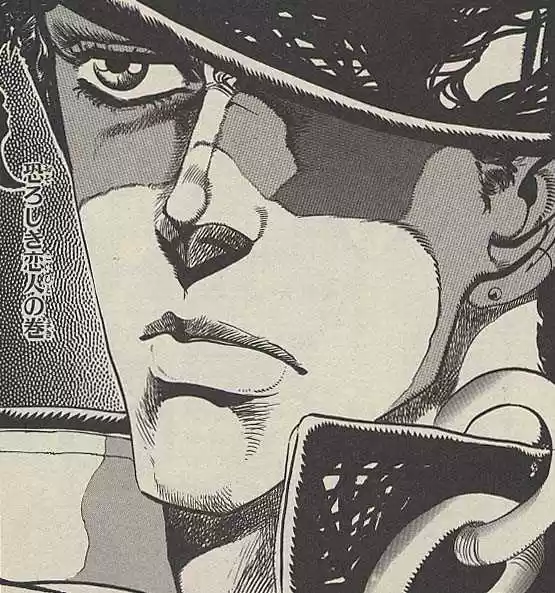 Jojo no Kimyou na Bouken 153
