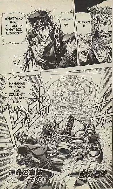 Jojo no Kimyou na Bouken 153