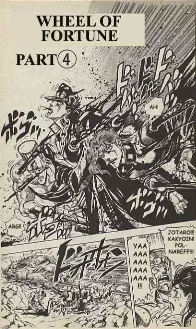 Jojo no Kimyou na Bouken 153