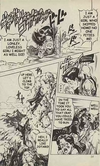 Jojo no Kimyou na Bouken 153