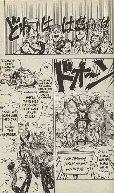 Jojo no Kimyou na Bouken 154