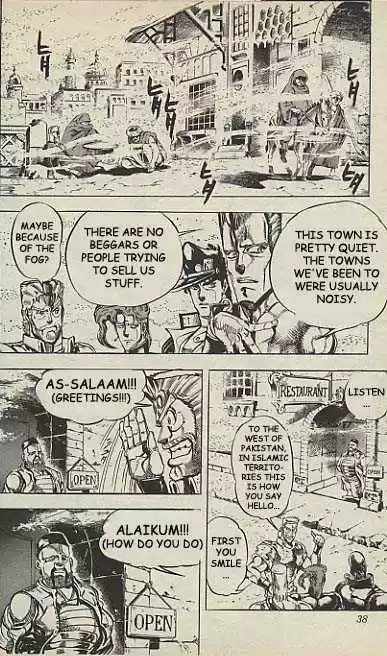 Jojo no Kimyou na Bouken 154