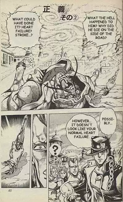 Jojo no Kimyou na Bouken 155