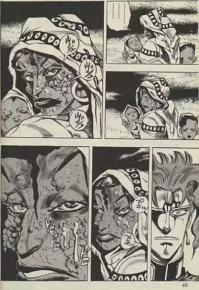 Jojo no Kimyou na Bouken 155