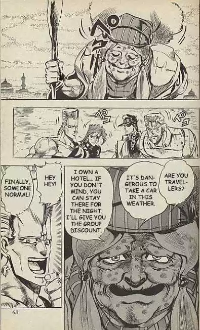 Jojo no Kimyou na Bouken 155