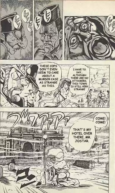 Jojo no Kimyou na Bouken 156