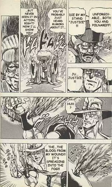 Jojo no Kimyou na Bouken 156