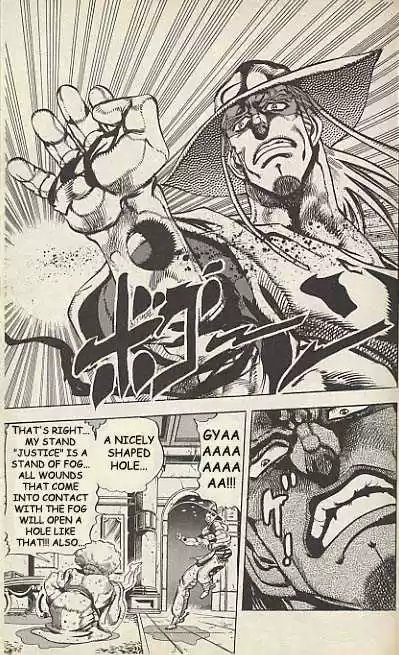 Jojo no Kimyou na Bouken 156