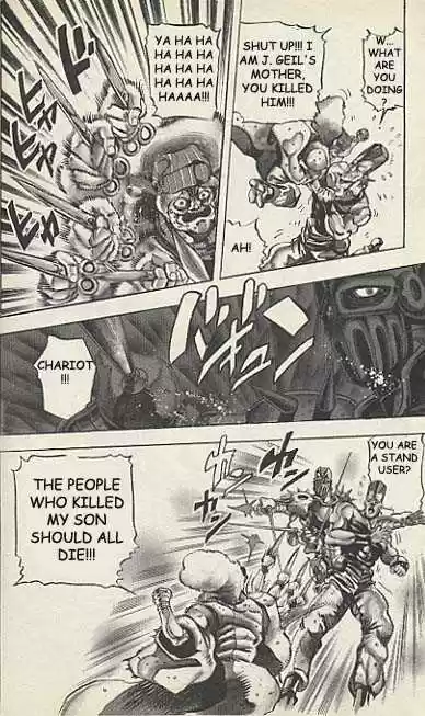 Jojo no Kimyou na Bouken 157