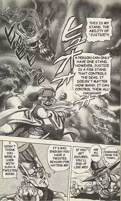 Jojo no Kimyou na Bouken 157