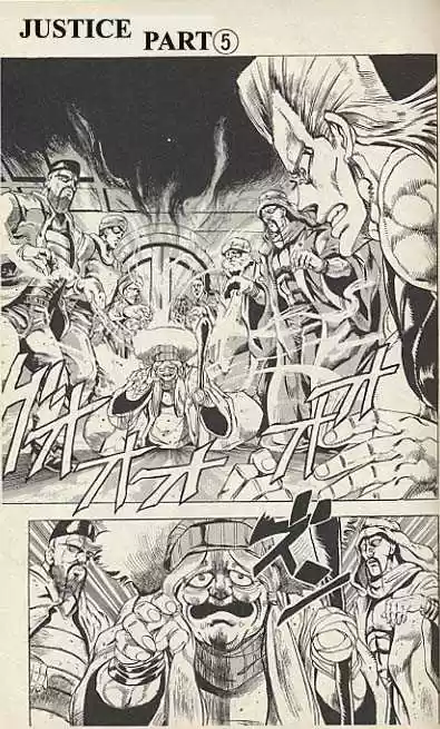 Jojo no Kimyou na Bouken 158