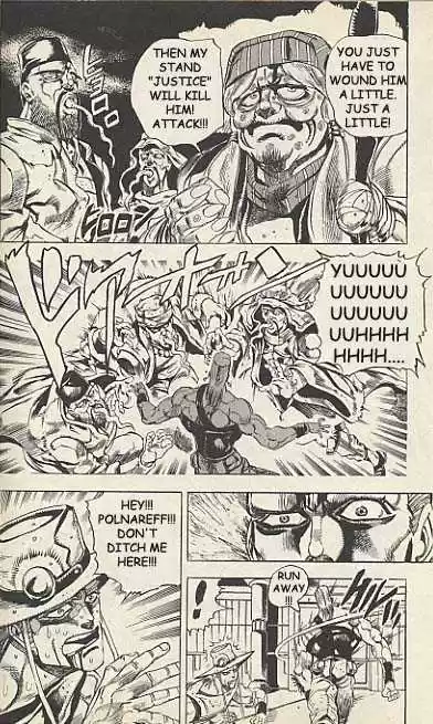 Jojo no Kimyou na Bouken 158