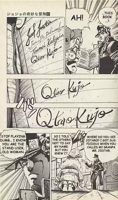 Jojo no Kimyou na Bouken 159