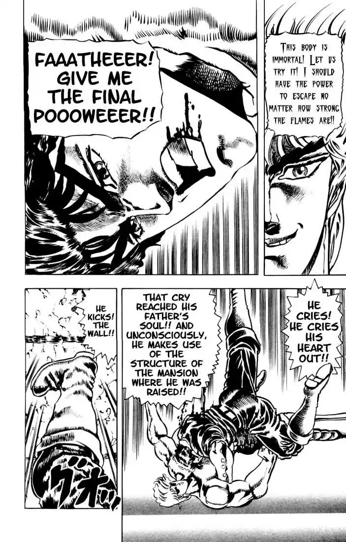 Jojo no Kimyou na Bouken 16