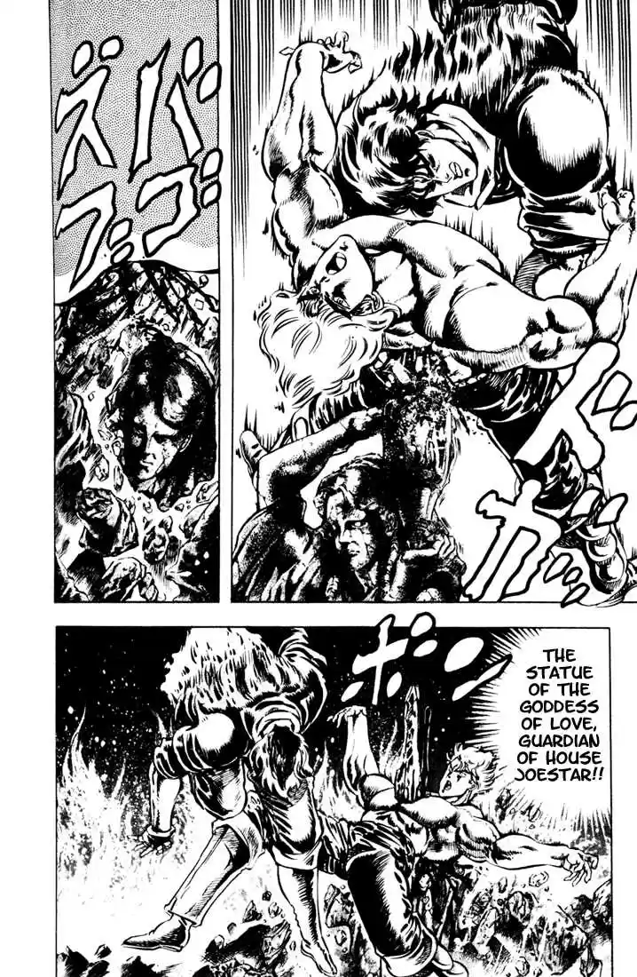 Jojo no Kimyou na Bouken 16