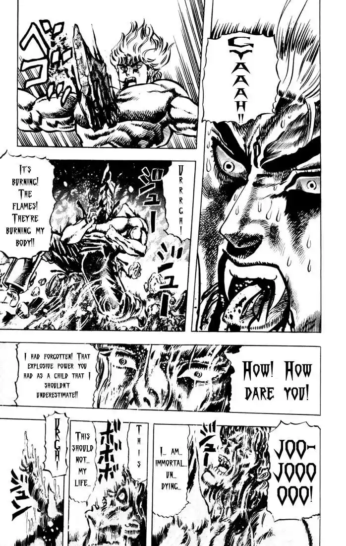 Jojo no Kimyou na Bouken 16