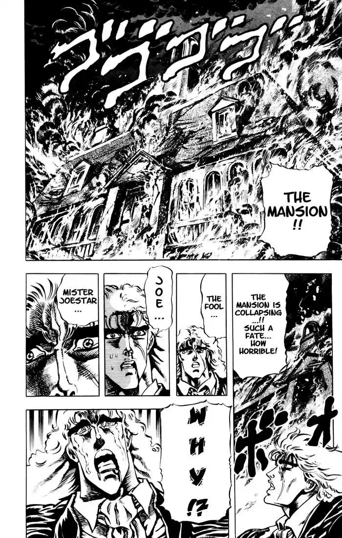 Jojo no Kimyou na Bouken 16