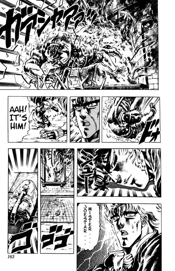 Jojo no Kimyou na Bouken 16