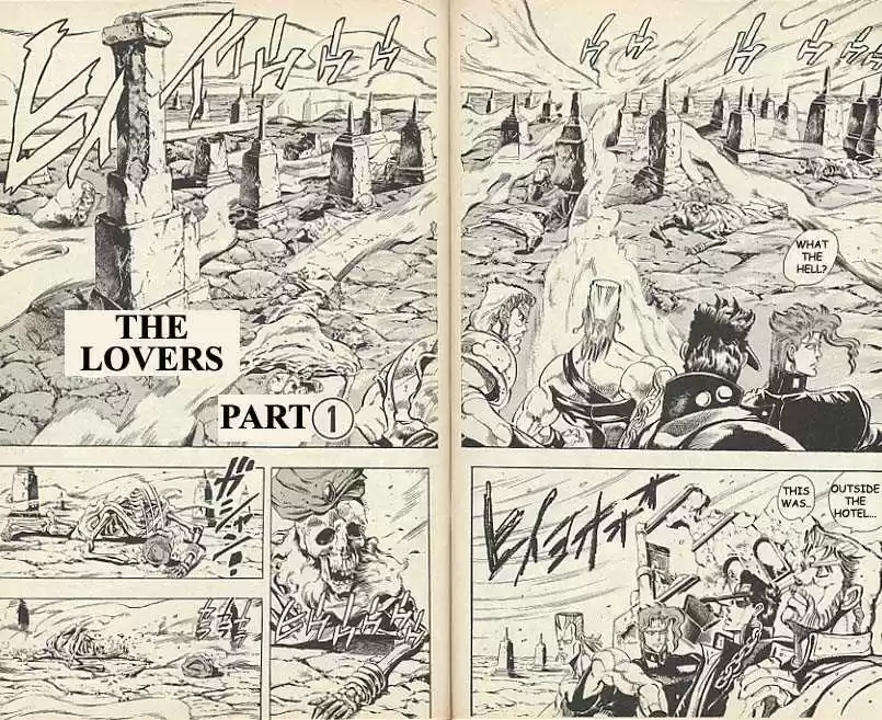 Jojo no Kimyou na Bouken 160