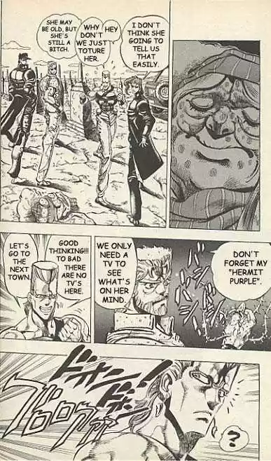 Jojo no Kimyou na Bouken 160