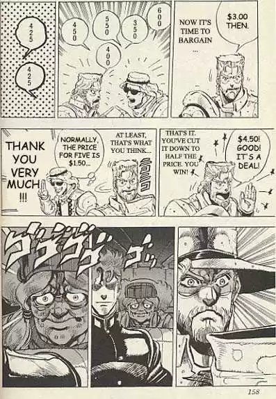 Jojo no Kimyou na Bouken 160