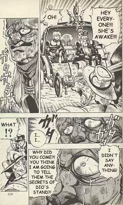 Jojo no Kimyou na Bouken 160