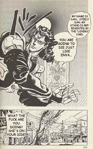 Jojo no Kimyou na Bouken 160