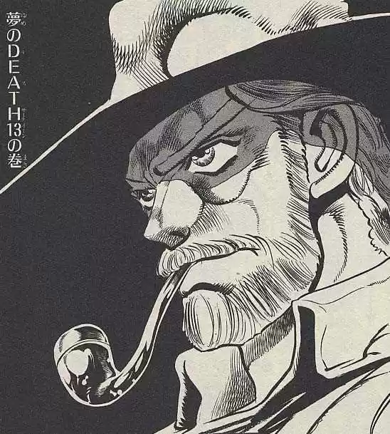 Jojo no Kimyou na Bouken 163