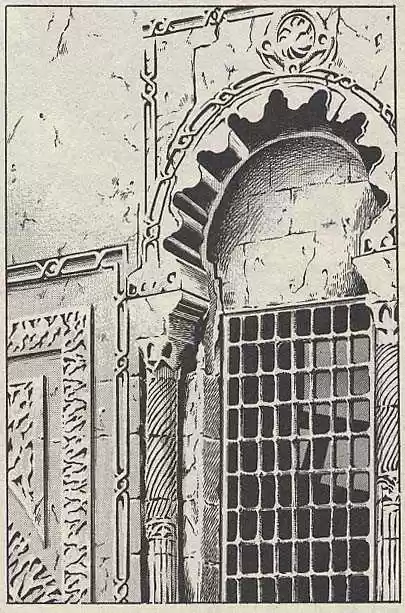 Jojo no Kimyou na Bouken 163